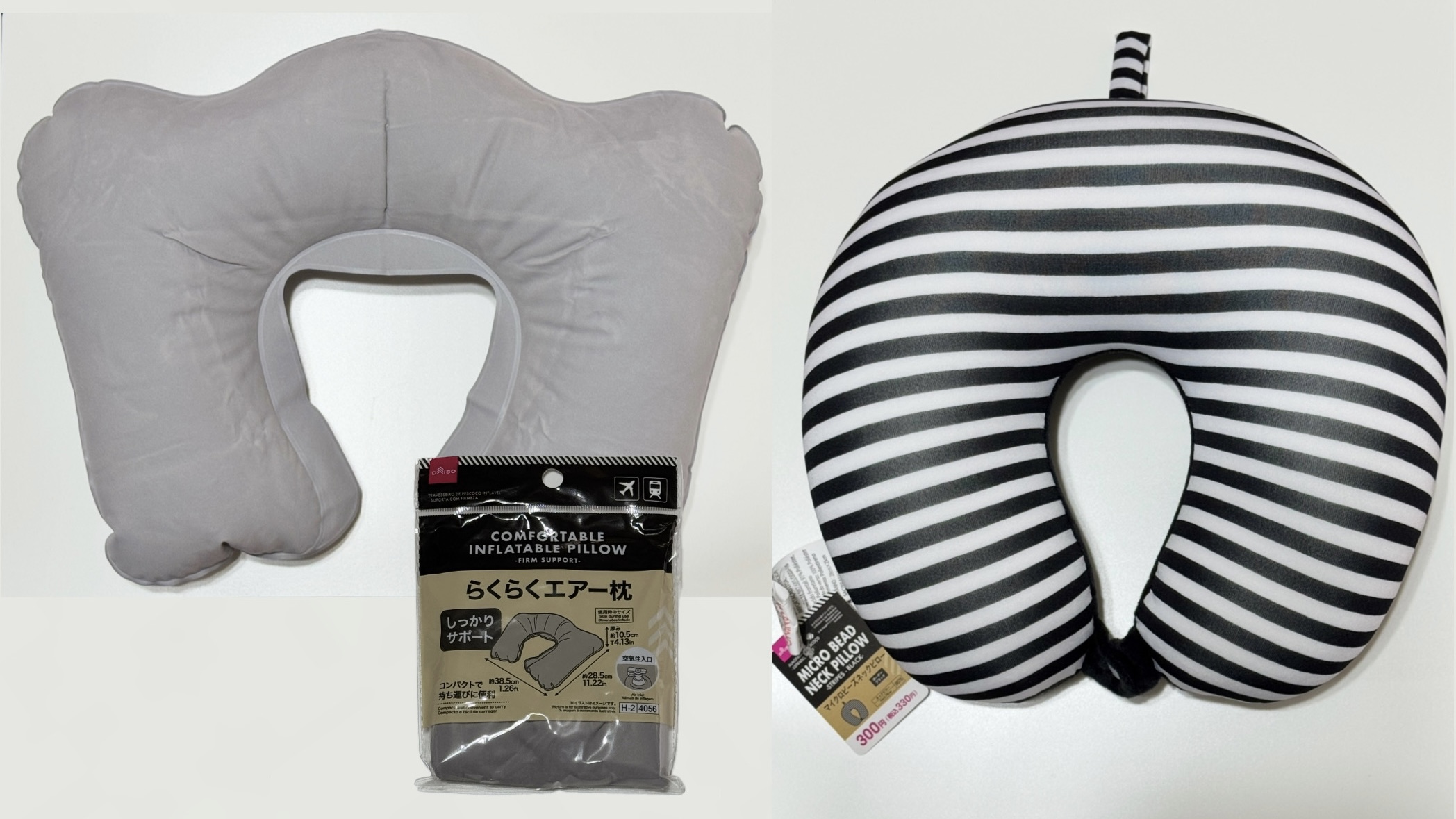 はげ旅_ネックピロー画像